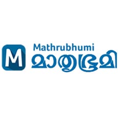 Mathrubhumi